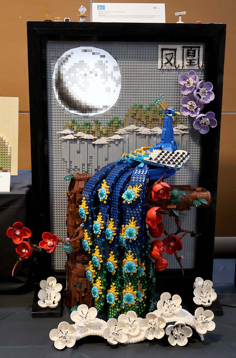 Northern Bricks 2025